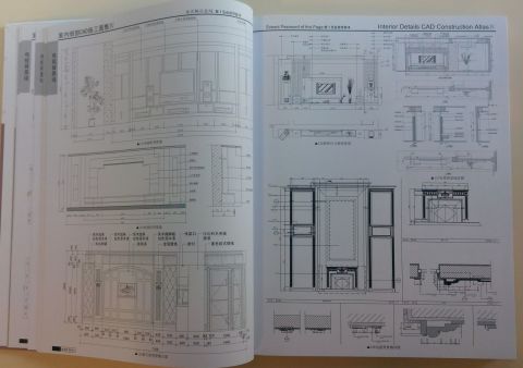 ARCHITECTURE DETAILS CAD CONS.1-2-3-4