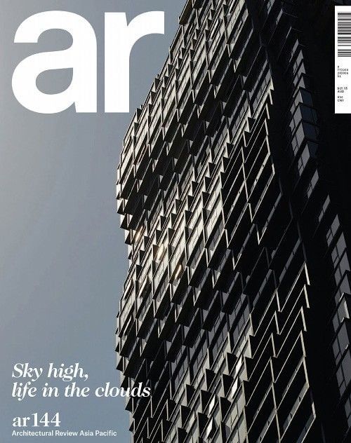 ARCHITECTURAL REVIEW MAGAZINE ABONELİĞİ - 12 SAYI