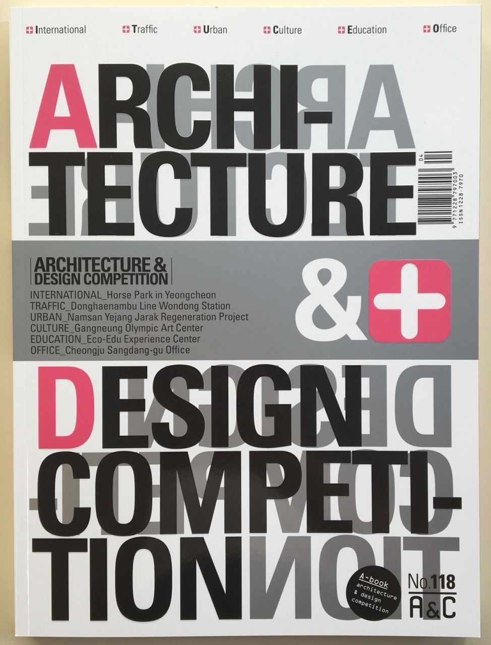 ARCHITECTURE & DESIGN COMPETITION MAGAZINE ABONELİĞİ-6 SAYI