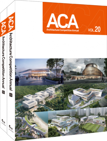 2023 ARCHITECTURE COMPETITION ANNUAL ( XIX-XX) SET