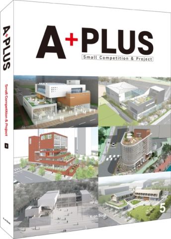 A+PLUS SMALL COMPETITION & PROJECT 5