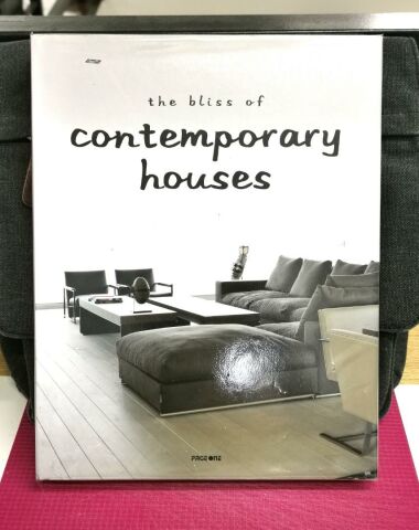 The Bliss Of Contemporary Houses