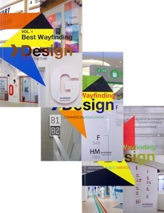 BEST WAYFINDING DESIGN (3 VOL) + 3 DVD