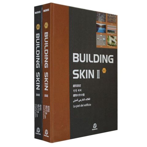 BUILDING SKIN II /1-2 SET
