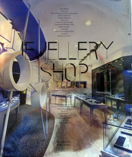 JEWELLERY SHOP