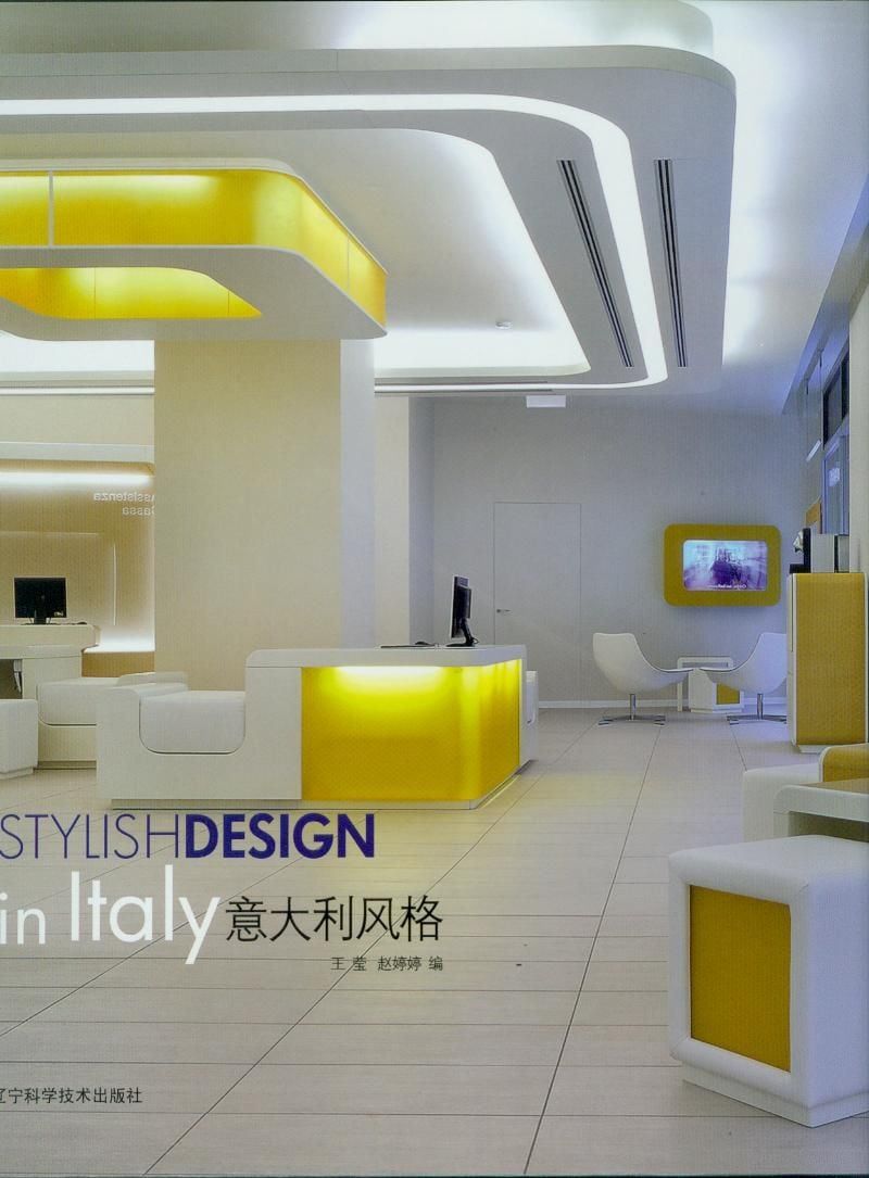 STYLISH DESIGN IN ITALY