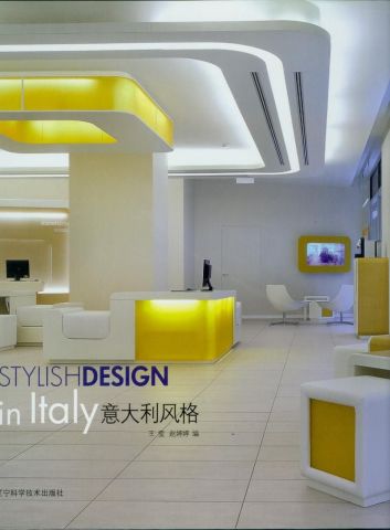 STYLISH DESIGN IN ITALY
