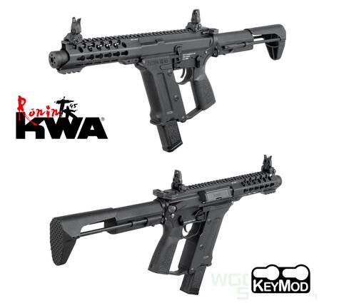 KWA TK45C Ronin AEG 6'' Keymod 104-04500 - SIYAH