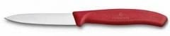 Victorinox 6.7601 8cm Soyma Bıçağı