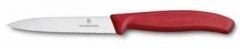 Victorinox 6.7731 10cm Tırtıklı Soyma Bıçağı