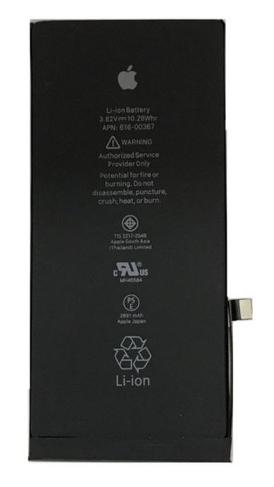 Apple Orijinal iphone A1864 A1897 A1898 3.82V 2691mAh 10.28Wh Cep Telefonu Batarya Pil