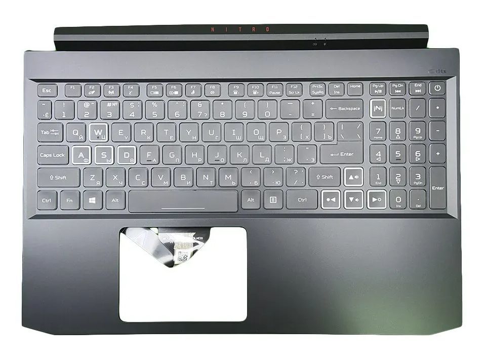 Acer Nitro 5 AN515-45 AN515-45-RB7E Türkçe Klavye Dahil Üst Kasa AP3AT000420