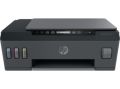 HP 1TJ09A SMART TANK 515 RENKLİ YAZ/TAR/FOT Wi-Fi A4