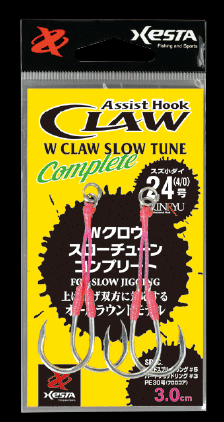 Xesta W Claw Slow Tune Complete 4/0 5 Cm Asist İğne