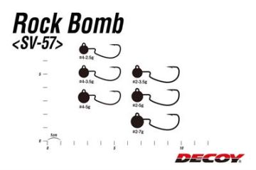 Decoy SV-57 Rock Bomb Jighead
