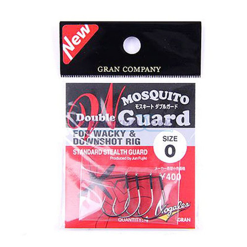 Nogales Mosquito Double Guard Silikon İğnesi 2/0