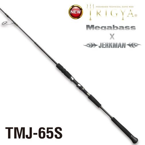Megabass Trigya X Jerkman TMJ-65S Jigging Kamışı