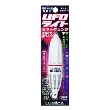 Lumica Ufo Light Change Değişen Renkli Derin Su Işığı