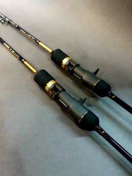 Shimano 16 Speedmaster Jig B685 Tetikli Jigging Kamış