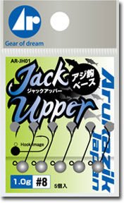 Arukazik Ar Head Jack Upper Nano 1.0 gr #12