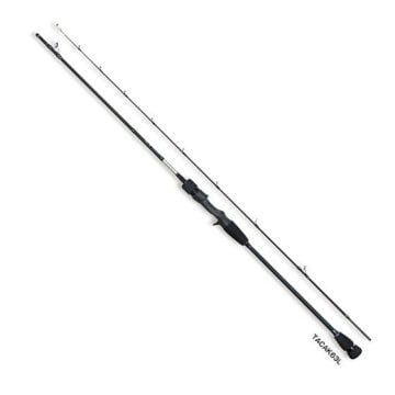 Prox Tachi Air-K Slow Jig Kamışı 190 cm Max 160 Gr