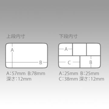 Meiho PA-6DD Tackle Box Malzeme Kutusu