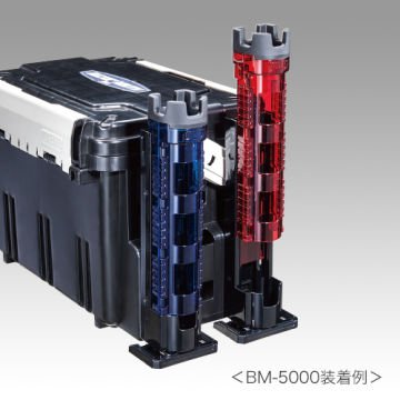 Meiho Rod Stand BM-300 Slide Takım Çantaları İçin Kamış Standı Mavi