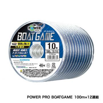 Power Pro Boat Game 800m 8 PE İp Misina