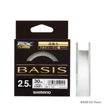 Shimano Basıs EX Fluorocarbon Leader Misina