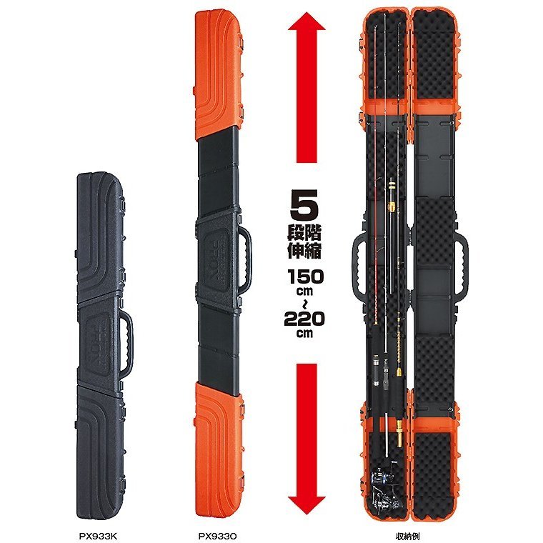 Prox Container Gear 5-Lenght Hard Rod Case Olta Taşıma Çantası Turuncu