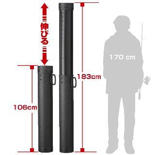 Prox Round Air Rod Case 106-183cm Sarı Kamış Koruma Çantası