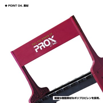 Prox Rod Rack 16' li Kamış Standı