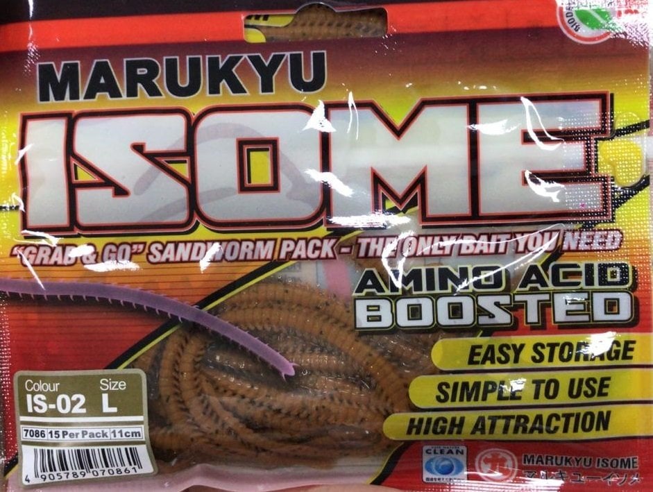 Marukyu Power İsome Slim Silikon Kurt 11 cm L KAHVE