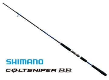 Shimano ColtSniper BB S900M Kamış