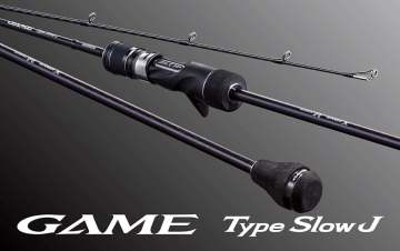 Shimano Game Type J Rod Jigging Kamışı B663