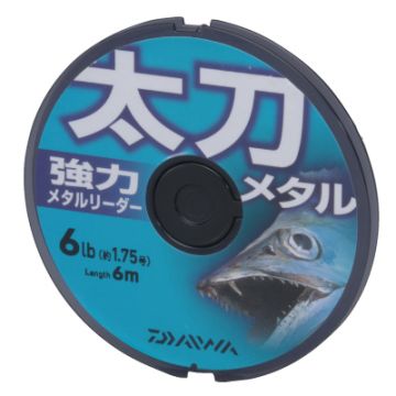 Daiwa Tachiuo Metal Purple ( Metal Misina )