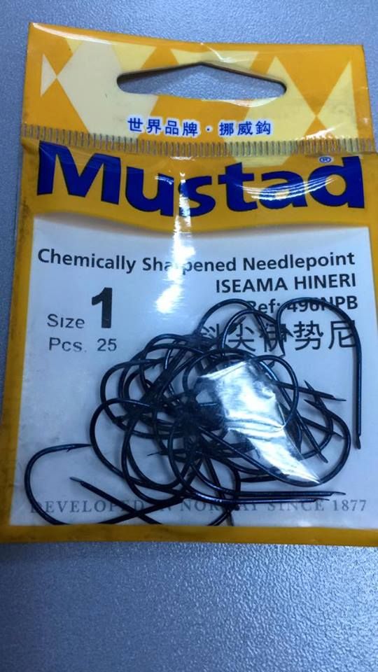 Mustad 496A NPB Deliksiz Çapraz İğne No:1