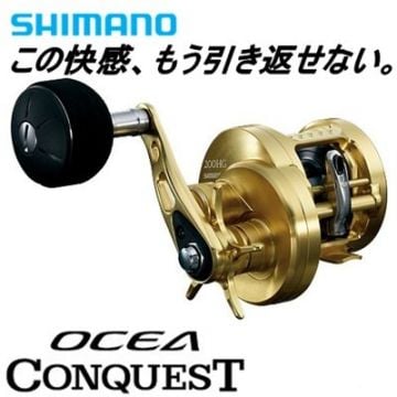 Shimano Ocea Conquest 200HG Jigging Makinası