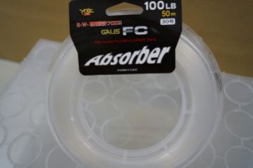 YGK Absorber Fluorocarbon 40 LB - 50m Şok Leader Misina