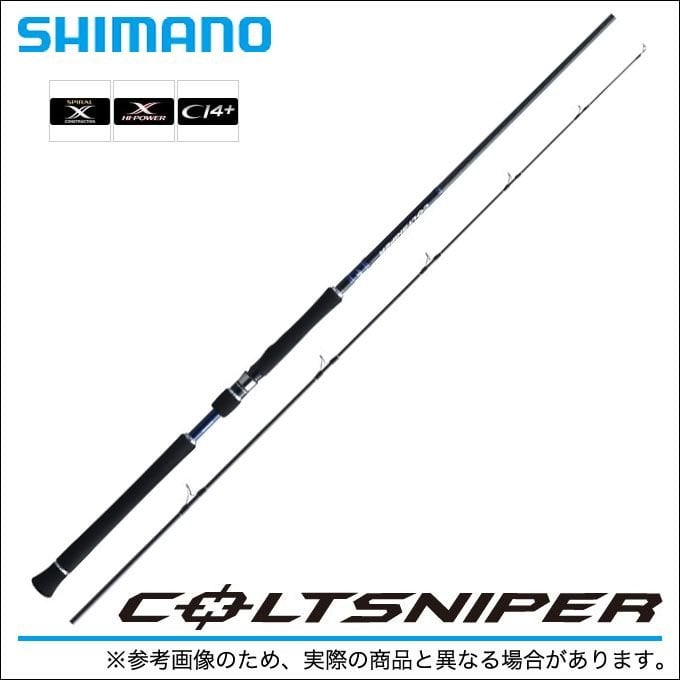 Shimano ColtSniper Shore Jig S906M Kamış