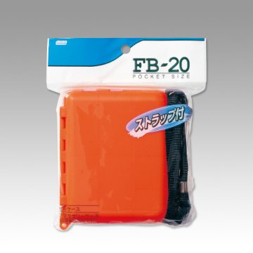 Meiho FB-20 Tackle Box Malzeme Kutusu