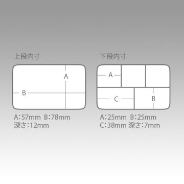 Meiho VS-315SD Tackle Box Malzeme Kutusu