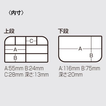 Meiho VS-318DD Tackle Box Malzeme Kutusu