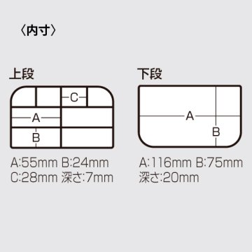 Meiho VS-318SD Tackle Box Malzeme Kutusu