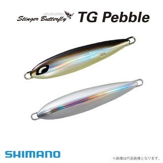 Shimano OCEA Stinger Butterfly TG Pebble 200 Gr Jig 33T