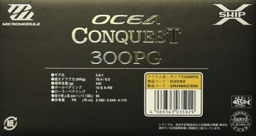 Shimano Ocea Conquest 301PG Jigging Makinası