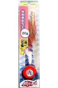 Yamashita Maria Tai Kabura Slider Jig 80 Gr