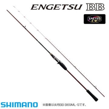 Shimano Engetsu BB Tetikli Tai Rubber Slow Jig Kamışı
