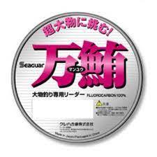 Seaguar Manyu Fluorocarbon Şok Leader Misinası 1.050 mm