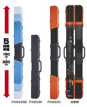 Prox Container Gear 5-Lenght Hard Rod Case Olta Taşıma Çantası Mavi